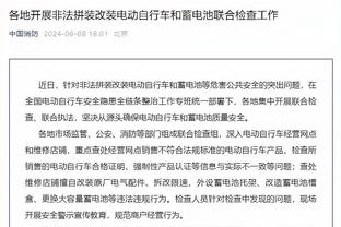 阿努诺比谈防守华子：他天赋异禀 我不能给他任何空间